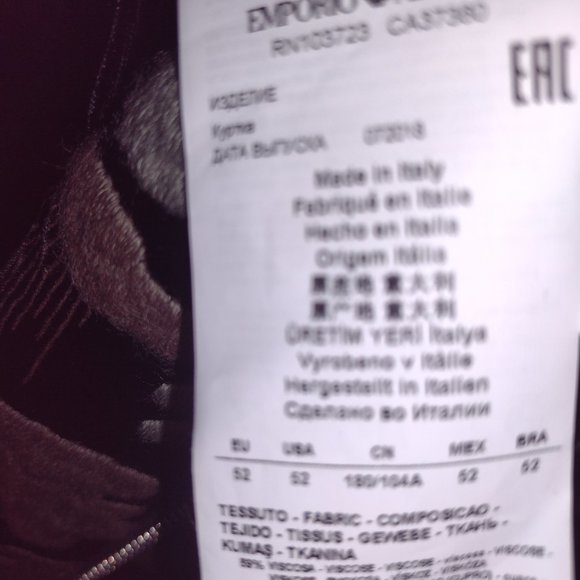 New with Tags EMPORIO Armani Bomber Jackets 42 - Picture 10 of 16